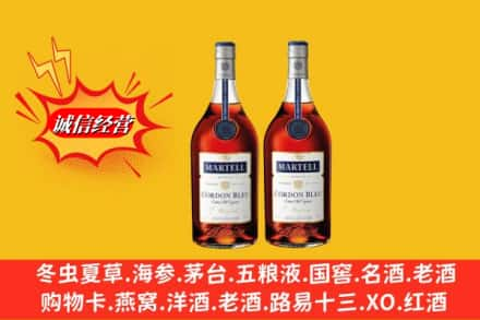 东风区高价上门回收洋酒蓝带价格